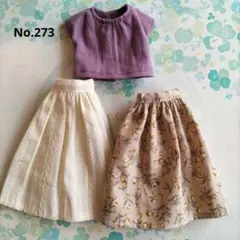 22センチドールサイズの服273ハンドメイド　3点セットのサムネイル