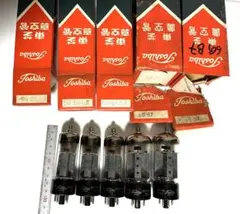 真空管 東芝12AX7 LONG PLATE 茶文字 当時物元箱入り - メルカリ