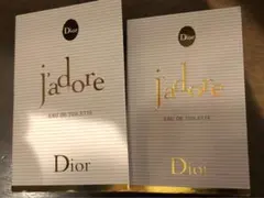 みかん【発送日曜のみ。日曜購入⇒翌週】様 リクエスト 4点 まとめ商品