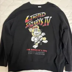 2026年最新】04 limited sazabys スウェットの人気アイテム - メルカリ
