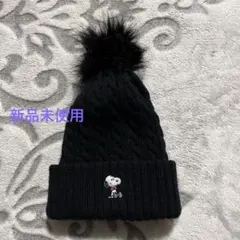 SNOOPY キッズニット帽