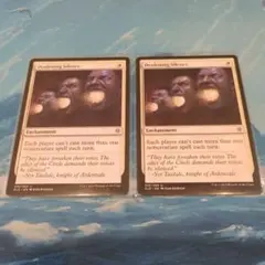 Item thumbnail for item bdfafb0d-17bc-424a-bad7-8599b7ea1207