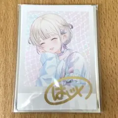 リグロス　轟はじめサイン入りアルバム REGLOSS 轟はじめ 直筆サイン入り アナザージャケット - メルカリ