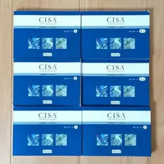 CISA 公認情報システム監査人 問題集(MCカード)　ver5.0.1 CISA 公認情報システム監査人 問題集(MCカード) ver5.0.1 - メルカリ