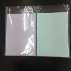 Item thumbnail for item e27c217e-63e9-4cf5-8793-6d5ae6ebbb6a