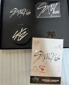 FC入会特典 スキズ　Stray Kids