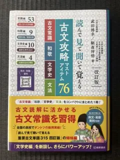 Item thumbnail for item 55be0c64-f0a9-4f69-97c9-da31c64a4775