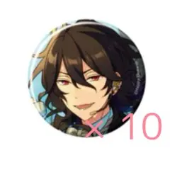 あんスタ 缶バッジ 朔間零 幼少期 コレ缶 10点 あんスタ コレ缶 朔間零 10点 - メルカリ