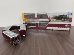 Item thumbnail for item ce9e3ae4-7ba9-49b2-909d-7b6f0984cc8a