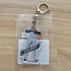 2026年最新】山本由伸 キーホルダーの人気アイテム - メルカリ