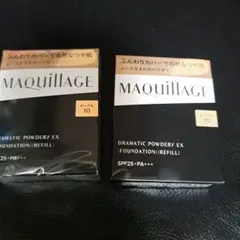 MAQUILLAGE DRAMATIC POWDERY EX オークル 10