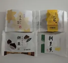 やまだ屋 もみじ饅頭 4種