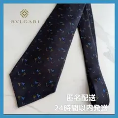 【極美品✨️】BVLGARI ブルガリ ネクタイ シルク100% ネイビー ロゴ