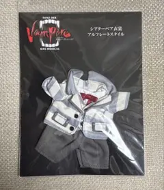 Item thumbnail for item 972439d6-1778-44bd-9850-bbcccc8cd00e