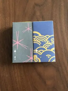 もち麦様 リクエスト 2点 まとめ商品