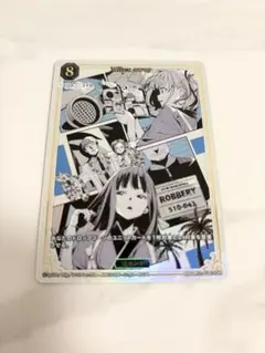 Item thumbnail for item 33b938e3-334d-4dfa-baba-706491f45ca3