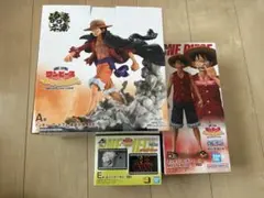 ワンピース　一番くじ　３点セット