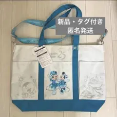 25周年 ディズニー バッグ スパークリングジュビリー - メルカリ