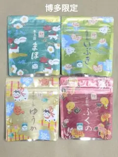 【博多限定】本玉露、酵煎茶、華ほうじ茶、奥八女紅茶　カレルチャペックのサムネイル