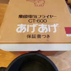 Item thumbnail for item 98566921-4a9f-464f-b4d4-4038f75cef60