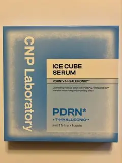 CNP ICE CUBE SERUM カプセル パック ヒアルロン酸　新品のサムネイル