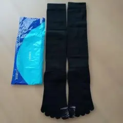 ケンビースポーツソックス　五本指ロングソックス 25〜27