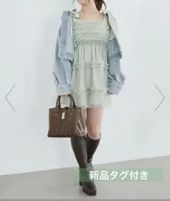 フリルチュールミニワンピース　グリーン　M 新品タグ付き　マジェスティックレゴン