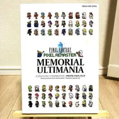 Item thumbnail for item d2527ea4-e5da-47ae-a767-dafda2e5bdfb