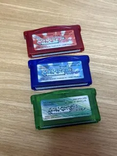 ポケットモンスター ルビー・サファイア・エメラルドセット(ソフトのみ)