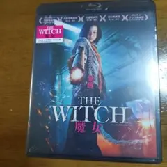 2025年最新】THE WITCH 魔女 blu-rayの人気アイテム - メルカリ