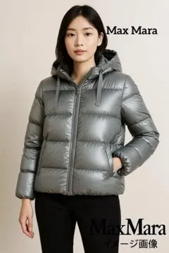 ★未使用！MaxMara The Cube ショート丈ダウングレー系メタリック 未使用！MaxMara The Cube ショート丈ダウングレー系メタリック - メルカリ