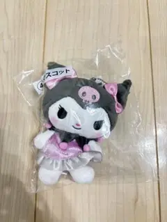 クロミ ちゃん くじ マスコット 約10cm