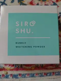 シロッシュ歯磨き粉