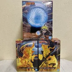 NARUTO GIGO限定　ナルト　ミナト　螺旋丸エフェクトライト