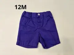 JACADI⭐︎新品⭐︎ 12Mショートパンツ