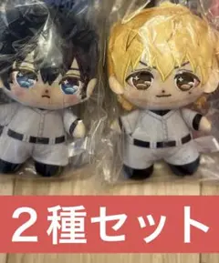 忘却バッテリー　ぷりぬいたっちどりーむみに　清峰葉流火　要圭　ぬいぐるみ　セット