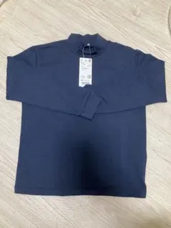 Item thumbnail for item b3e41a29-cb57-477a-a6f0-f0bece38f22f