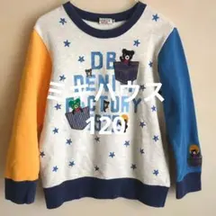 Item thumbnail for item 6b447f96-4abf-4750-aebf-f2487fdc9444