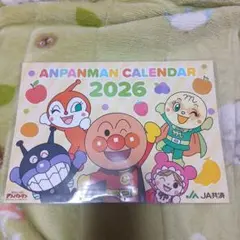 アンパンマンカレンダー 2026