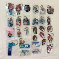 五等分の花嫁 三玖 キーホルダー まとめ売り