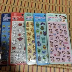 ディズニーぷくぷくシール　ぷーさん　匿名配送