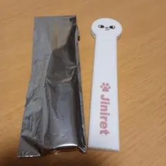 straykids 　うちわグリップ　ジニレット　ヒョンジン