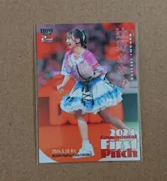 BBM 2024 辻野かなみ 始球式カード - メルカリ