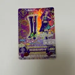 アイカツカード 神崎美月 シャインウィッチブーツ