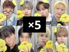 5SET】ATEEZ Apple Music 対面 ヨントン トレカ 40枚 - メルカリ
