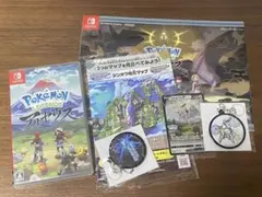 レジェンズアルセウス