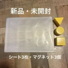 Item thumbnail for item a59e9671-1ac7-48ac-869f-1e4e70788539