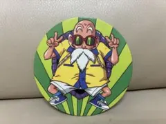 ドラゴンボール 最強への道 メンコ 亀仙人 Dragon Ball 당시 물건