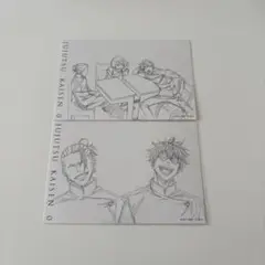 呪術廻戦　ポストカード
