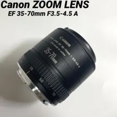 Canon EF 35-70mm F3.5-4.5 A 標準ズームレンズのサムネイル